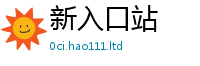 2025最新免费资料大全把7777788888管家婆老家凤凰网